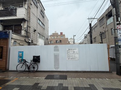 image0_4.jpeg