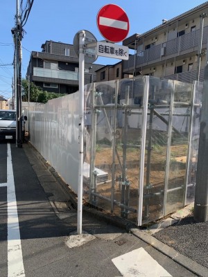 image0_5.jpeg