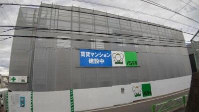image0_2.jpeg