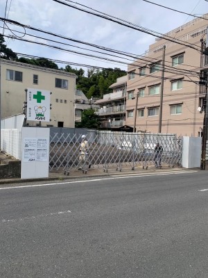 image0_4.jpeg