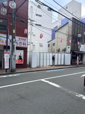 image0_5.jpeg