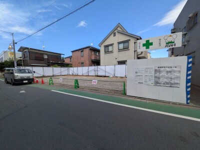image0.jpeg